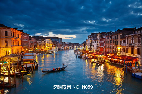 夕陽夜景N059